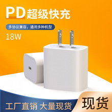 PD18Wֻ ƻiphone12type-cͷ