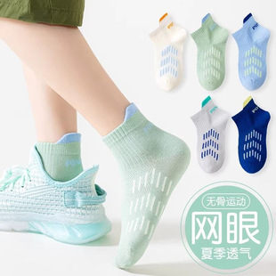 ��ͯ�m���ļ������½���7A�������������������\�ӾW���m��ͯ�m��