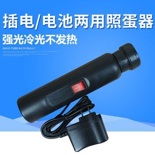 �����C�յ���LED�յ��յ�����yʽ�յ���USB���^�յ������S�ԠI