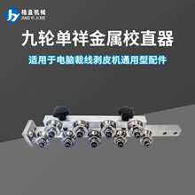 Уֱ���þ��C�;���|�{ֱ��늾���ֱ�����l�Cֱ���ξ������C���