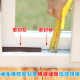 Cross-border special glass door and window sealing strip sliding window door bottom sound insulation paste warm self-adhesive windshield rubber strip