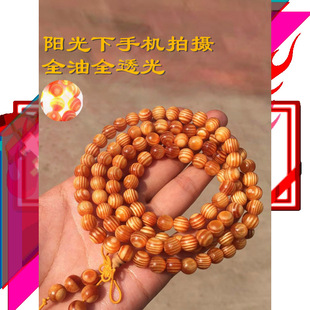 ����Ѫ��ľȫ͸��혼y�ִ��|��������������Ů��108����������l