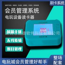 �����Č�׼���Α�C���T��ֵ���Cˢ��ܛ����ͯ���@ˢ������ϵ�y