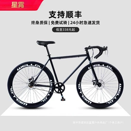 其他垂钓用品;其他健身器材;自行车装饰