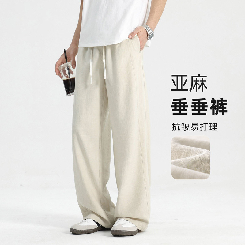 Linen Pants for Men, Summer Thin Style, Wide-Leg Sweatpants, Sports Men's Cotton-Linen Straight Pants, Spring Men's Casual Pants