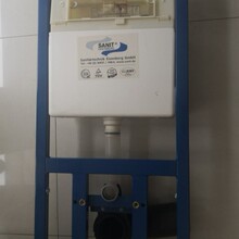 SANIT���������¹���������ʽˮ�䣬����ֱ�������ֻ�