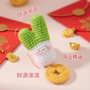 �����ֹ�������ǰ�[耳׿۸����p�պ��J�����ֹ��������Ʒ��ż