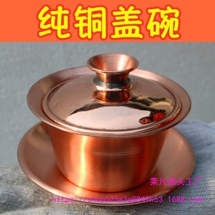 �p���ֹ����~�w�� ȫ�~ʳƷ���������ݲ�200ml����������