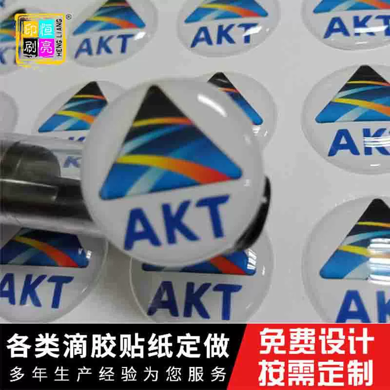 Фабрика пользовательских прозрачный Кристалл Капля стикер ПВХ капля пластиковые товарный знак этикетки стикер Логотип