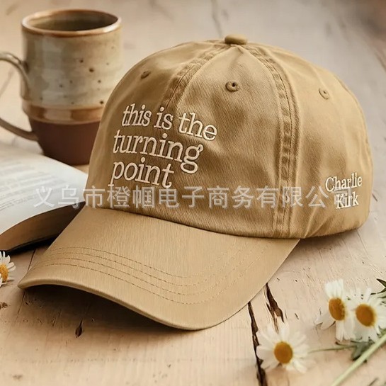 跨境2025新款One might call that ironic有人可能会说这很讽刺古|undefined