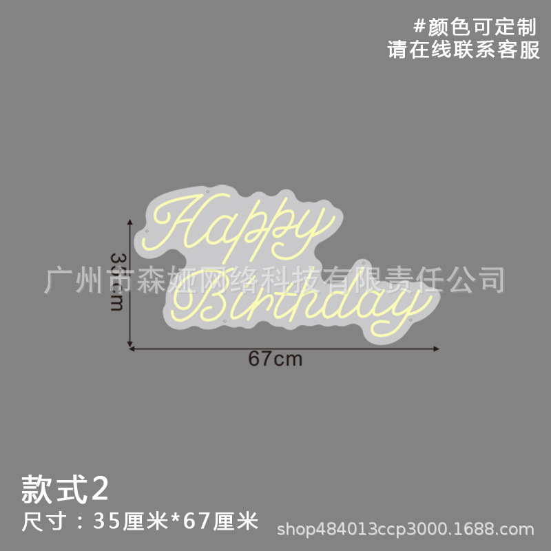 2(67*35) 수출 기준