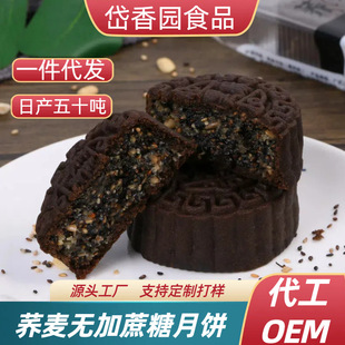 �w����o�����ǂ��y�ֹ��ּZ�����W������cȫ�������c�ğo��Ʒ