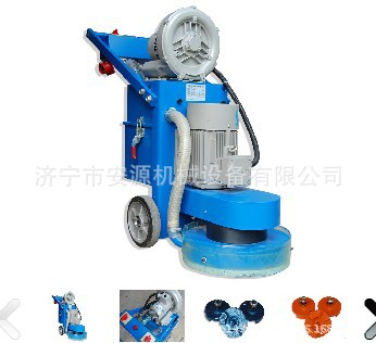 干湿两用研磨机 350型  水泥地面打磨机长期供应
