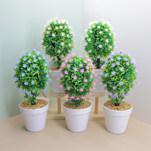 现货批发仿真满天星球盆栽桌面摆件摄影道具家居创意假花卧室摆设