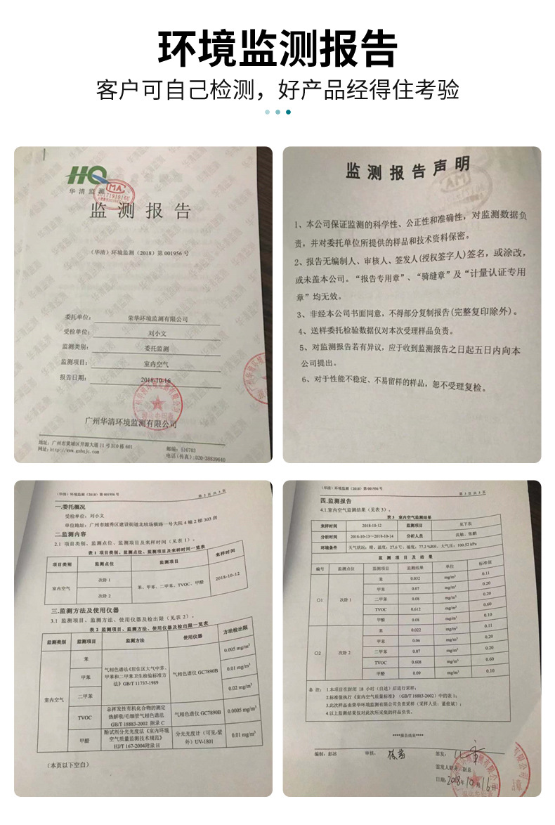 木门_14.jpg