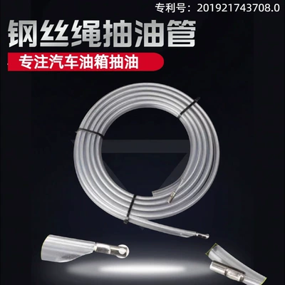 New Model of Lead Wire Other Automotive Safety Supplies