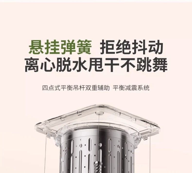 044b36be-42f3-477f-9623-f589ef9251c6.jpe