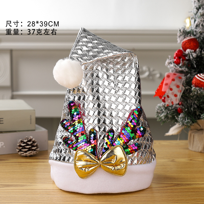 폼 천 리버시블 스팽글 뿔 크리스마스 모자 실버
