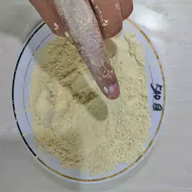 节能环保材料;生物能源;动物性饲料