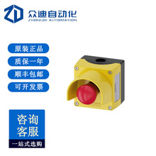������ ������� ָ��װ��3SU1851-0NA00-2AC2