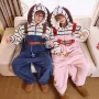 连体秋冬加厚冬季家居服