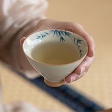 手绘竹子主人杯女盏杯品茗杯茶具茶碗便携包斗笠杯单个新中式