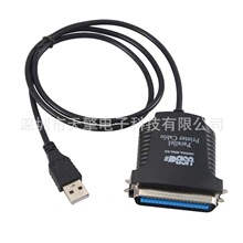 �S���N�ۺ�ɫUSB�D��ӡ�� BF-1284�K�ڴ�ӡ�� usb���ڴ�ӡ��