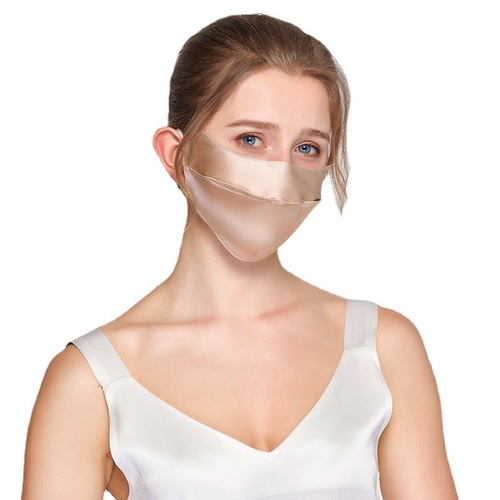 Yue Yue Double Layer True Silk Sunscreen Summer Protective Adjustable Ear Straps 3D Mulberry Silk Breathable Face Mask