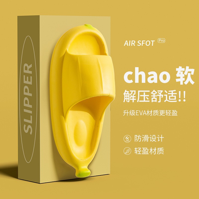 2026 New Summer Thick-Soled Slippers for Women, Casual Home Non-Slip Soft-Soled Summer Slippers for Men, Lightweight and Breathable for Outdoor Wear