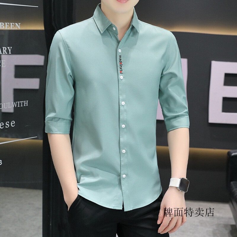 Men's Short Sleeve Shirt for Spring and Summer Short Sleeve Casual Ice Silk Men's Half Sleeve Shirt Slim-fit Korean Style All-match Top for Men