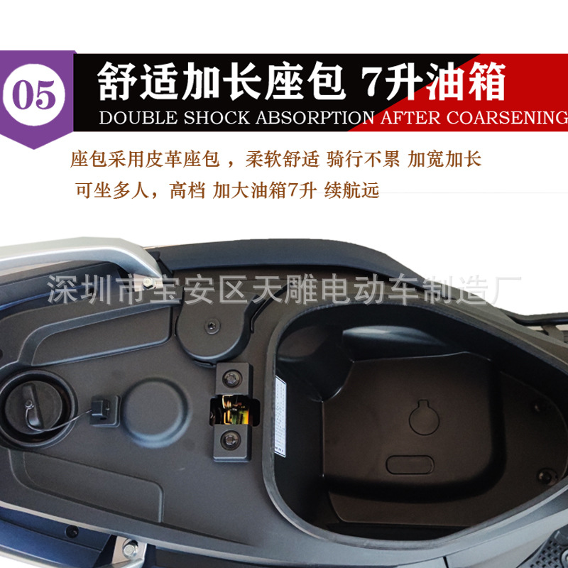 Nuevo modelo genuino de construcción de inyección eléctrica UY 110CC pedal de motocicleta de combustible de dos ruedas puede ser licenciado