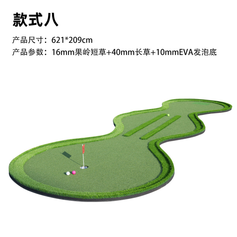 新品Golfミニ移動グリーンゴルフパット練習器人造グリーン室内ゴルフグリーン|undefined