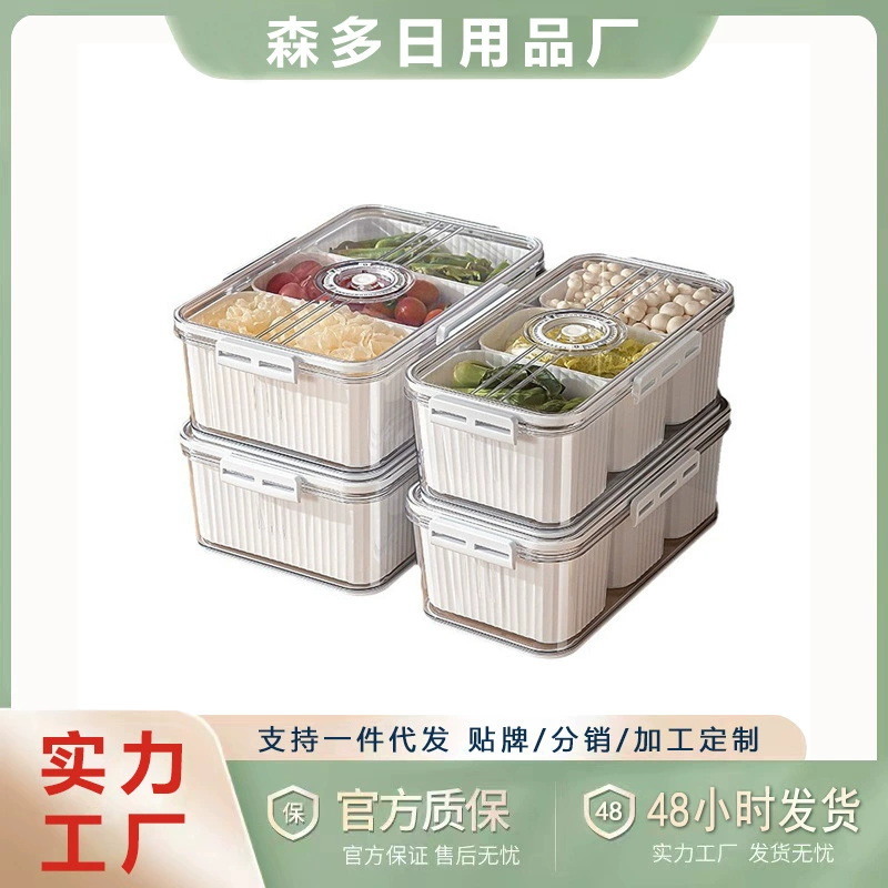 Бытовой холодильник коробка хранения пластиковая кухня отделка замороженная пищевая ПЭТ уплотнение большой емкости прозрачная свежая коробка дома