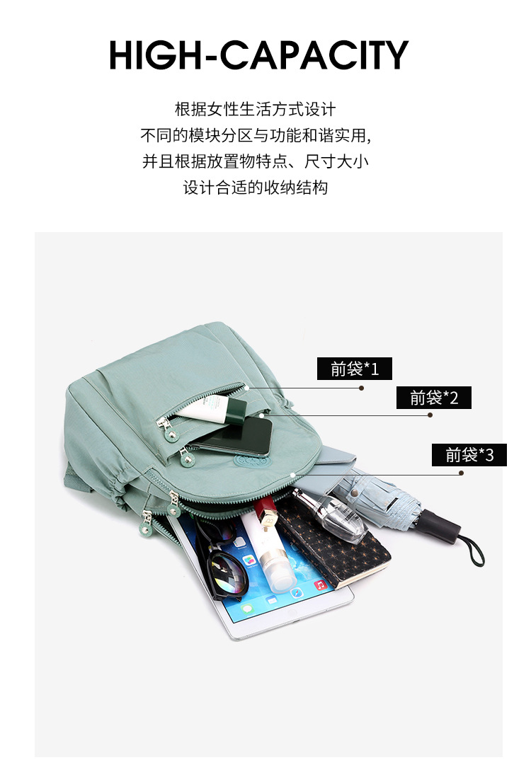 包 (44).jpg