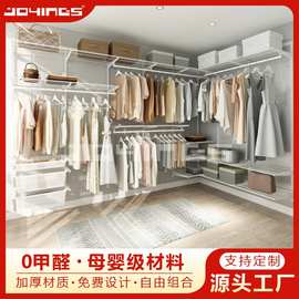 跨境简约背景金属衣柜全屋家用卧室储物金属衣柜碳钢衣柜定制