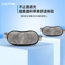 记忆枕;U型枕;沙发垫/套