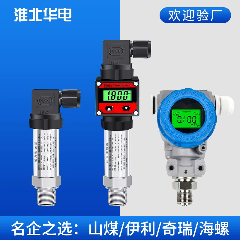 Датчик давления Датчик давления Датчик давления Высокоточный гидравлический газ с цифровым видением диффузии воздуха кремний