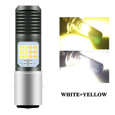 H6H4Ba20Dp15D Super Bright Waterproof High – Motorcycle headlights, headlights - ba20d-white-yellow-1-piece