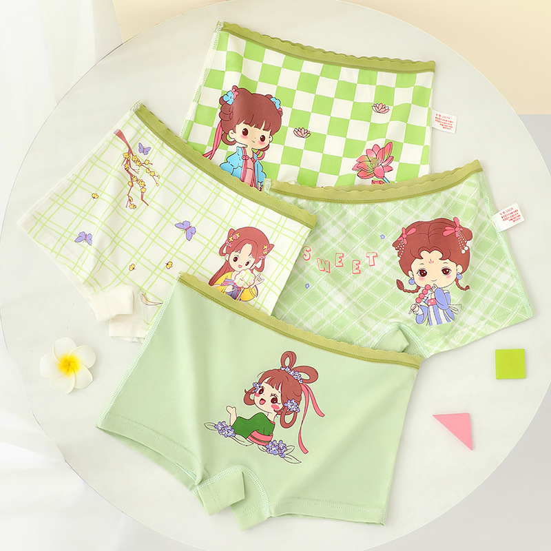 2350D [면스타일] - 국내 전자상거래 플랫폼에서 판매 금지