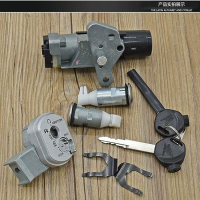 Xijun Cool Shadow Electric – Motorcycle Lock