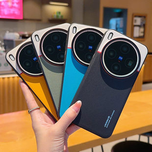 �m��vivoX300�֙C���¿�ȫ����ˤĥɰ����X300Pro��Ƥ���o��ײɫi