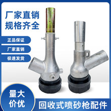 ѭ�hʽ��ɰ�C����ʽ߅��߅����ɰ����ɰ�쇊�쇊ɳ���P���^���