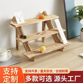 木盒;收纳架;木托盘