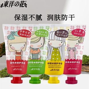 �|��֮��ˮ���o��˪50g������֦�������O��ˮ��ζ�����̝��o��˪