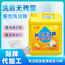 �N��ϴ����40���Ͱ�b������ϴ�뾫���Ɲ�s����ȥ��ϴ���`���ӹ�