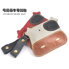 Cute and Charming Multifunctional Cartoon Leather Wallet Key Case for Women, Bus Card Money Clip, Coin Purse