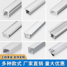 LED���Ο��o�������͟�Ƕ��ʽ�l�Ο��۾��ԟ��X�۟􎧿��۾��l��