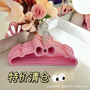 ��Ů�ķ۷���Ů�ĺ����¼ܐ��ۯB�������όW���������¼ܒ����h
