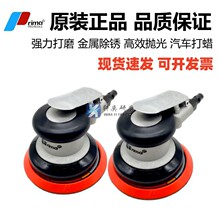 4��5���Ӵ�ĥ�C��܇��Ϟ����Cɰ���C�Lĥ�C��ĥ�C��ĥ�Cɰ��C
