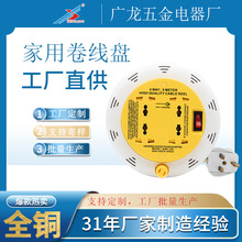 8283M�Ж|�������u5�׼��þ����P�����ռ{�S�҃r��